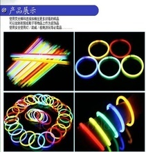 演唱会助威神器 LED发光棒工厂批发与混批指南